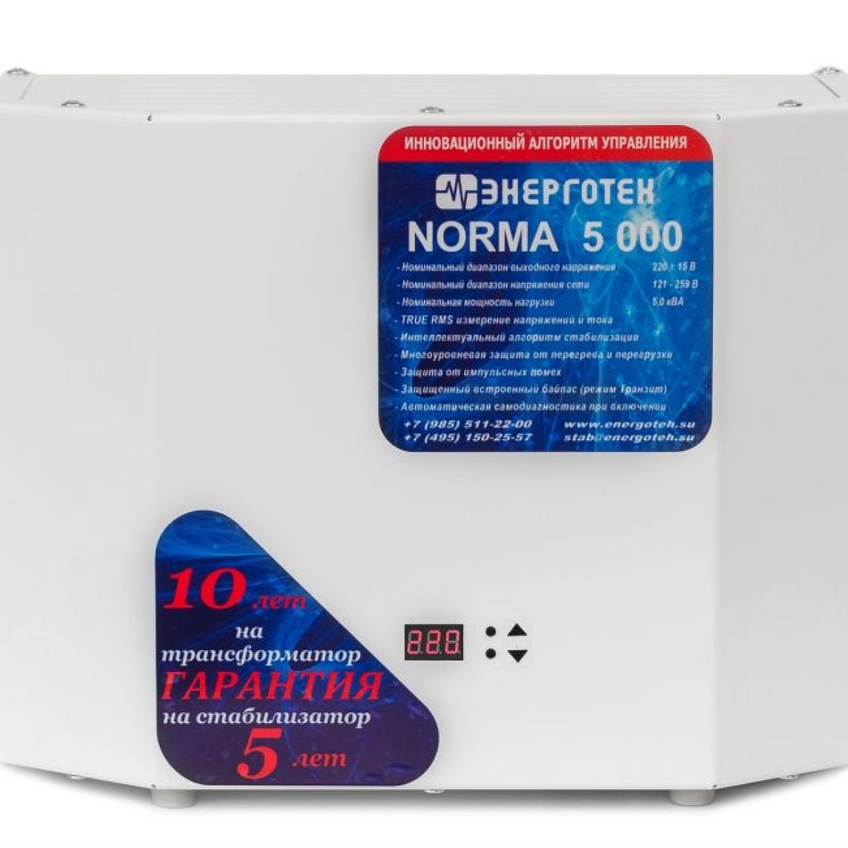 Однофазный стабилизатор Энерготех Norma 5000(HV)
