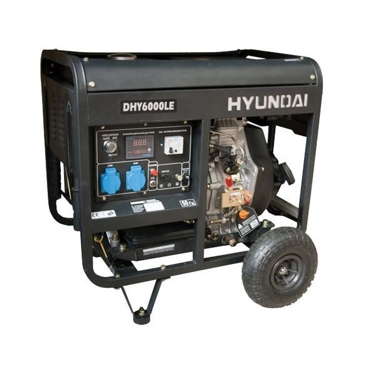 Дизельный генератор Hyundai DHY 6000 LE, общий вид