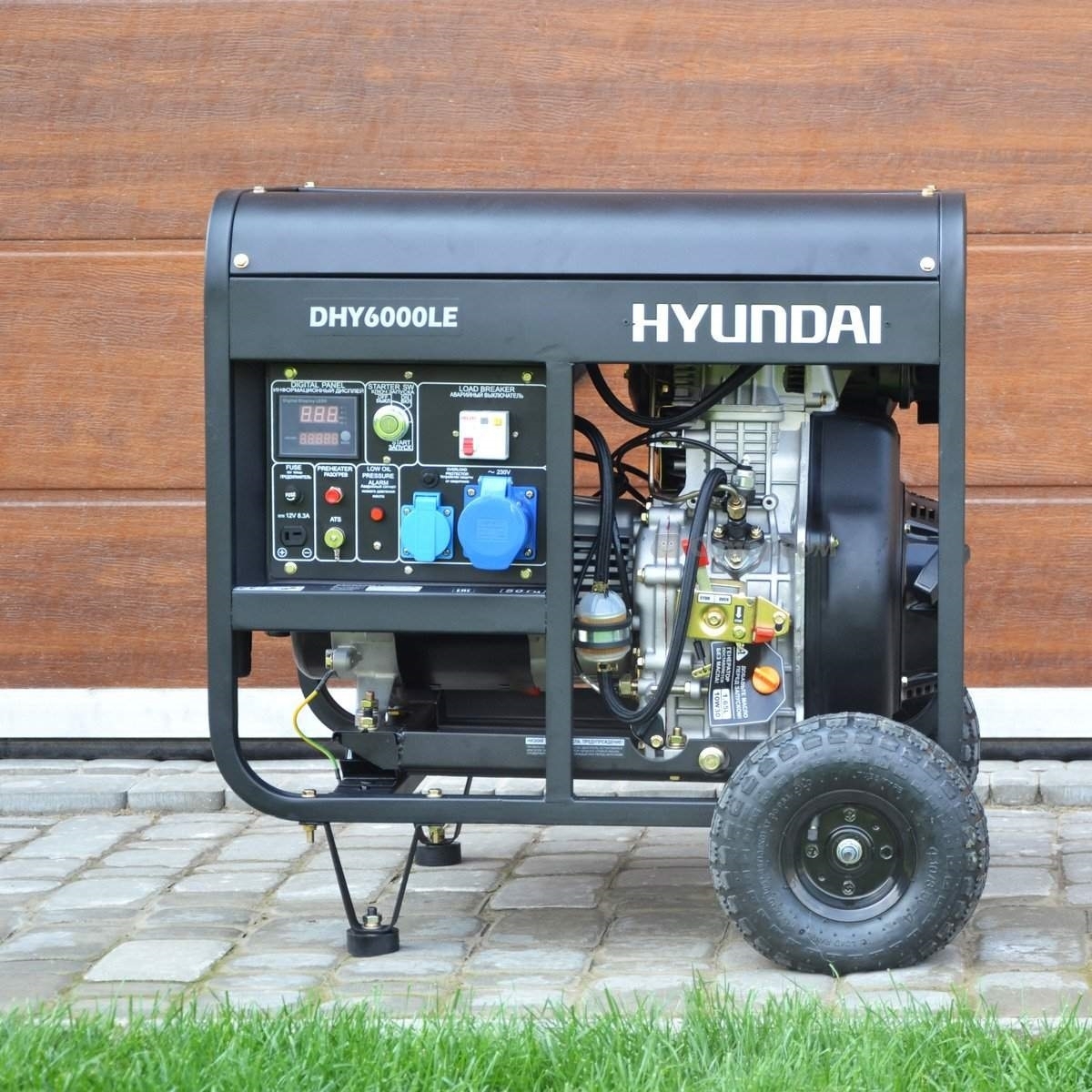 Дизельный генератор Hyundai DHY 6000 LE, 