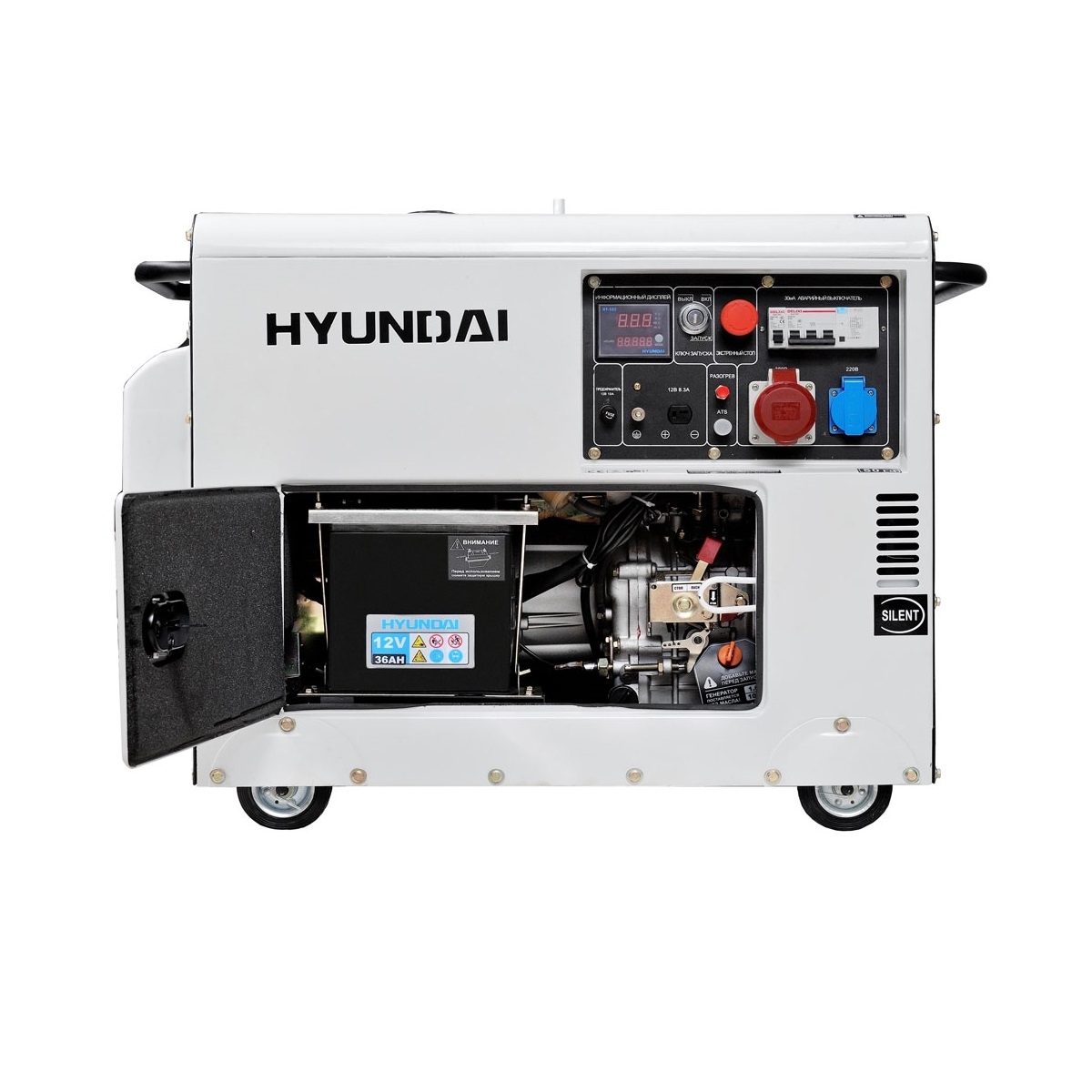 Дизельный генератор Hyundai DHY 6000 SE, вид сбоку