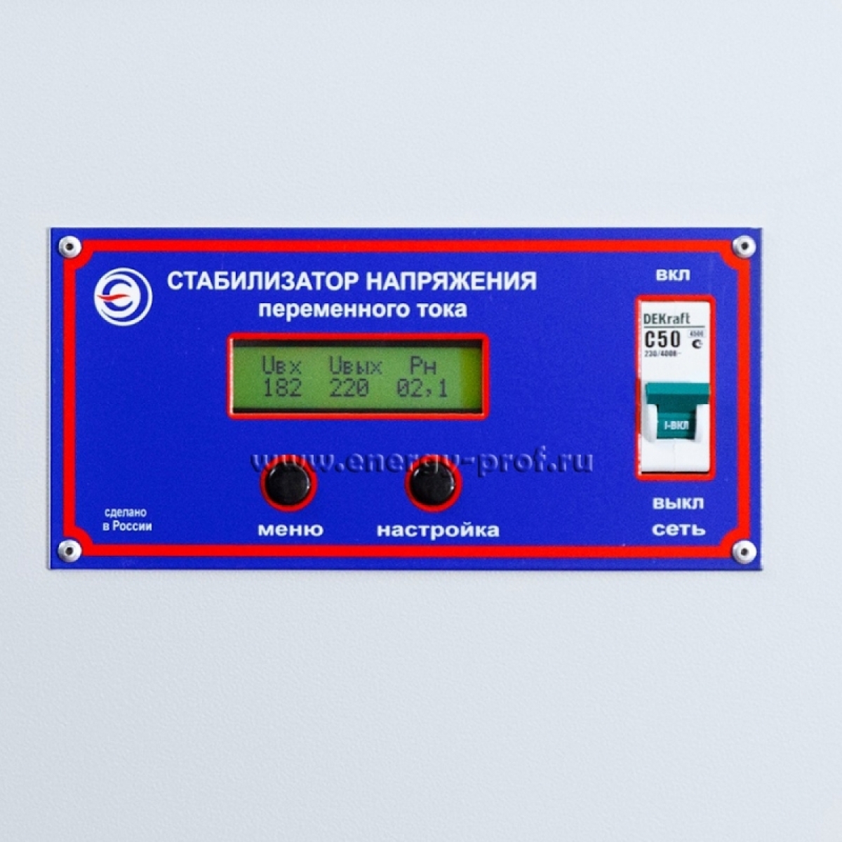 Однофазный стабилизатор PROGRESS 10000L, дисплей