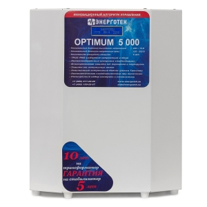 Однофазный стабилизатор Энерготех OPTIMUM+ 5000(HV)
