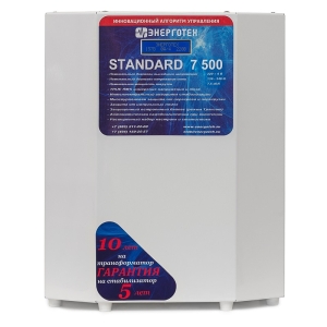 Однофазный стабилизатор Энерготех STANDARD 7500(HV)