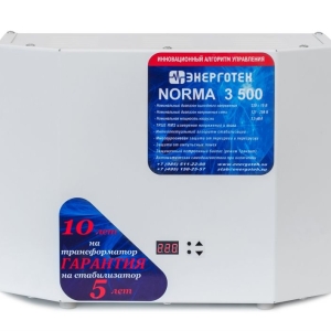 Однофазный стабилизатор Энерготех Norma 3500(HV)