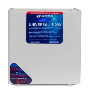 Однофазный стабилизатор Энерготех UNIVERSAL 5000(HV)