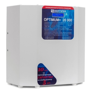 Однофазный стабилизатор Энерготех OPTIMUM+ 20000(HV), вид слева
