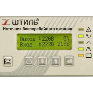 ИБП переменного тока ШТИЛЬ ST1106L, дисплей