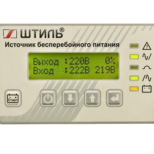 ИБП переменного тока ШТИЛЬ ST1110L, дисплей